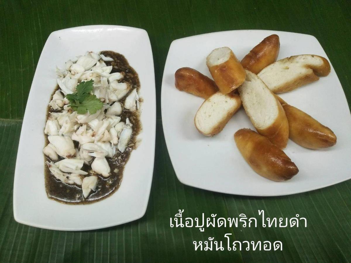 Wangtai Hotel - Sha Certified Surat Thani Exteriör bild