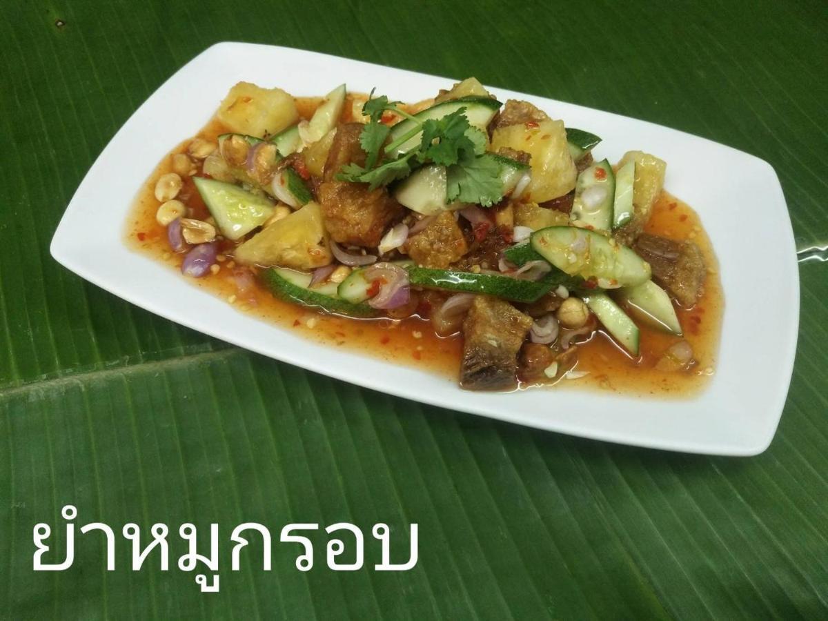 Wangtai Hotel - Sha Certified Surat Thani Exteriör bild
