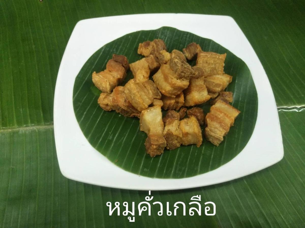 Wangtai Hotel - Sha Certified Surat Thani Exteriör bild